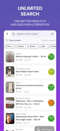 INCI Beauty : capture d’écran 5 sur 6