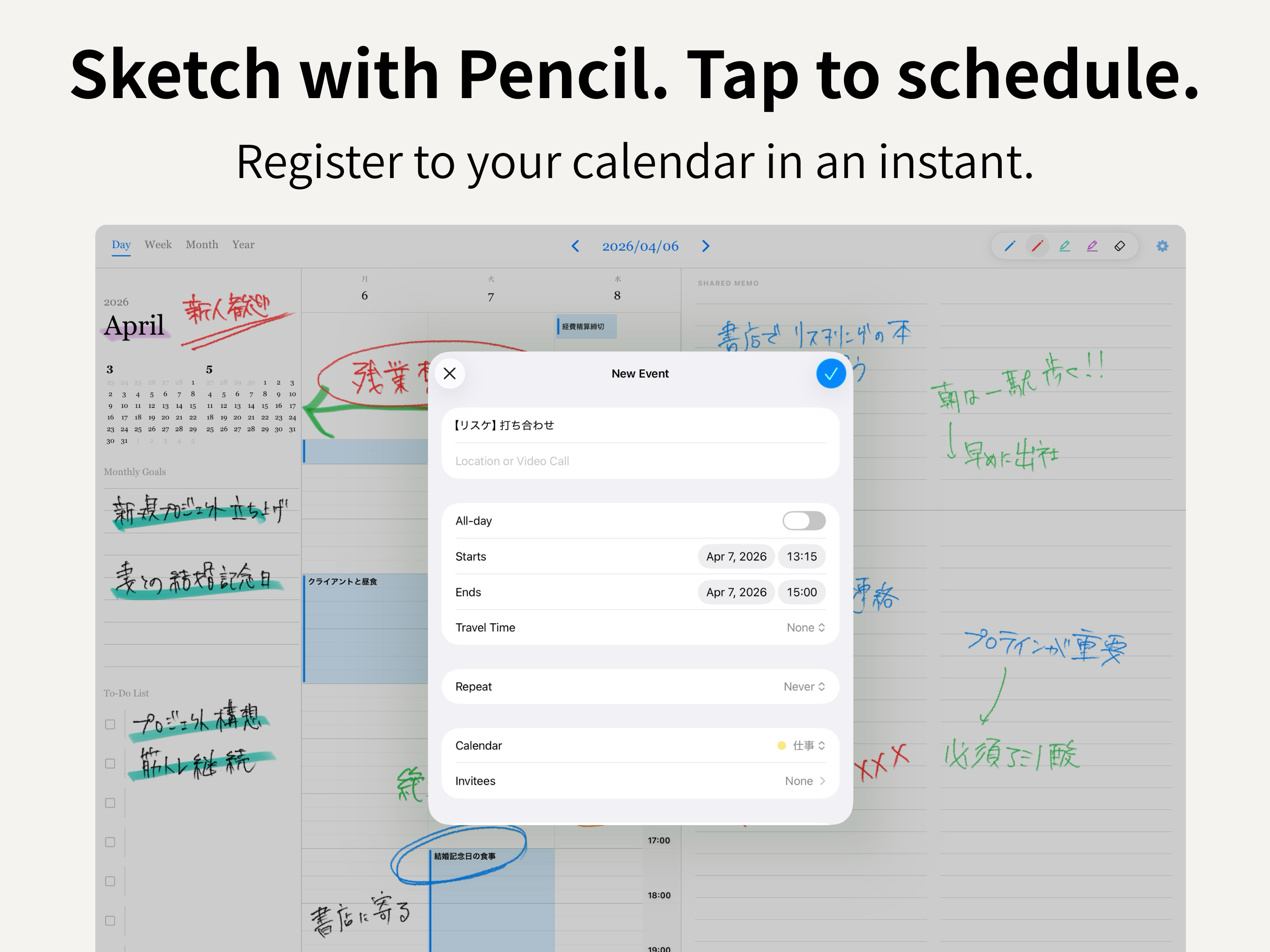 Handwriting Journal Planner screenshot 5