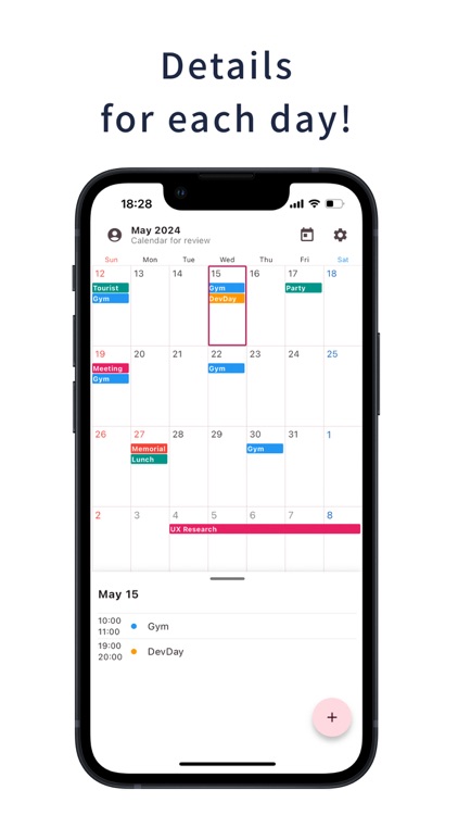 LinkDays: Calendar Sharing App