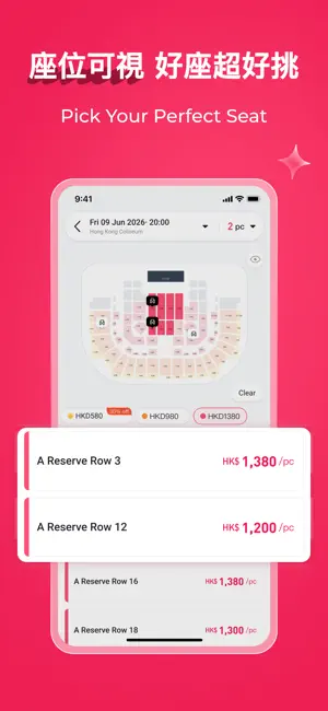 tixbay: Buy Event Tickets screenshot 4