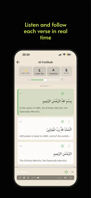 QuranID Audio screenshot 3