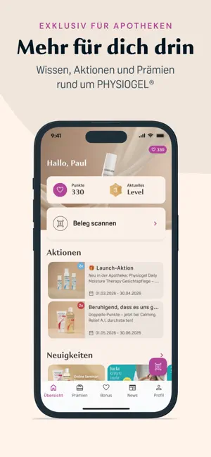 PHYSIOGEL screenshot 1