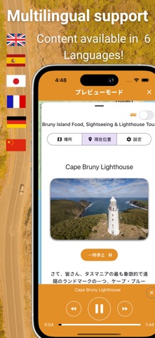 Day Tours Tasmania iPhone screenshot