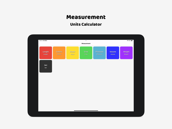 Screenshot #4 pour Measurement - Units Calculator