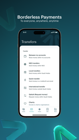 NEO screenshot