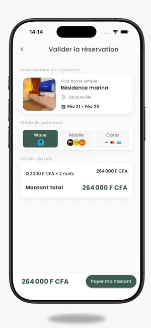 Awlo screenshot 3