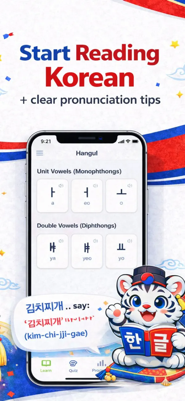Screenshot #1 pour LingoTiger - Hangul Alphabet