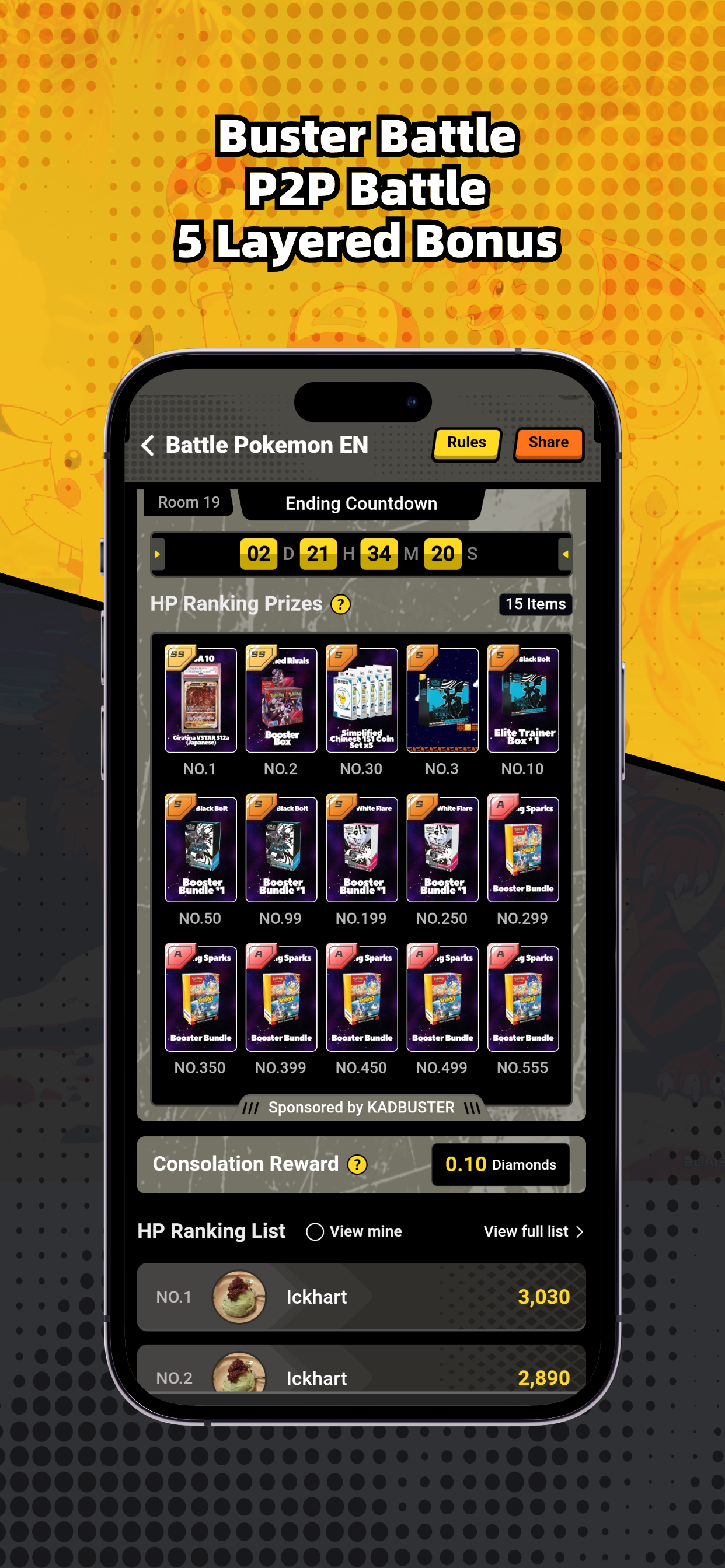 KADBUSTER screenshot 4