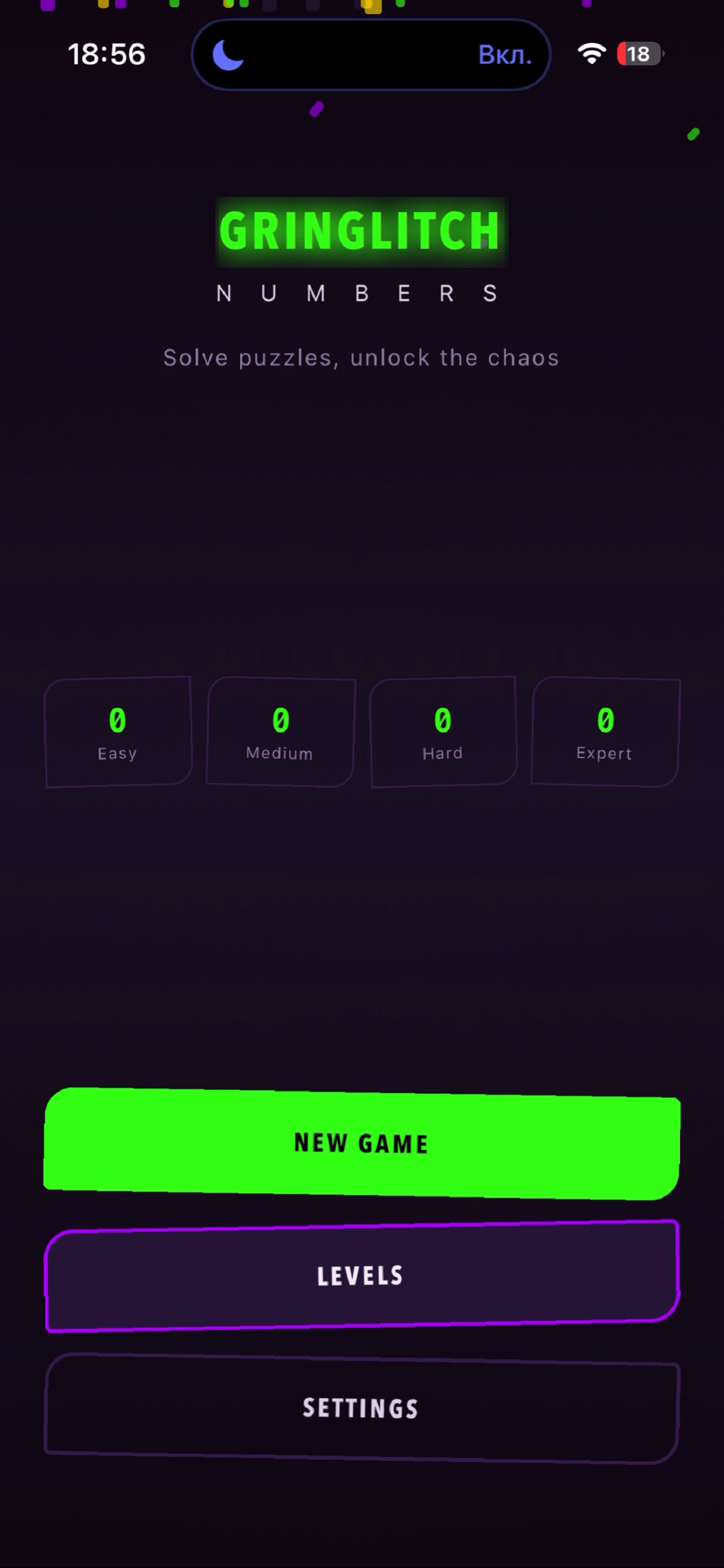 Screenshot 6 of GrinGlitch Numbers