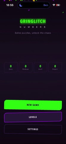 GrinGlitch Numbers screenshot 6