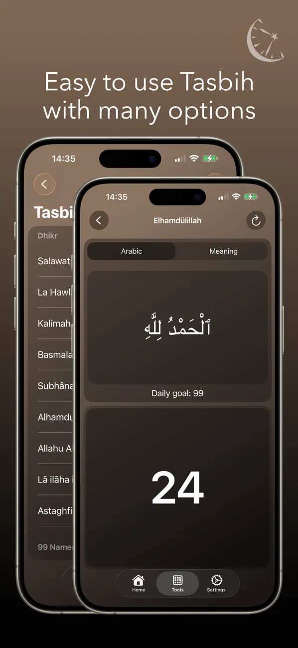 #6. Nur : Prayer Times, Quran (iOS) By: Mehmet Gungormus