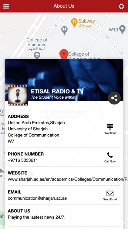 Etisal Radio & TV screenshot-4