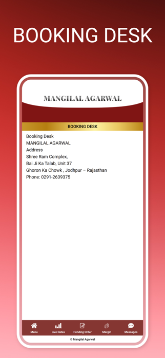 Mangilal Agarwal. Screenshot 7 of 7