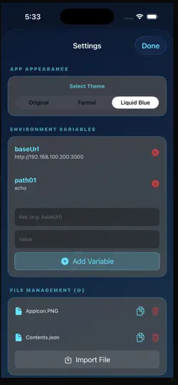 Скриншот Simple CURL на iPhone 4