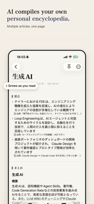 Knowledge Base: Second Brain screenshot 2
