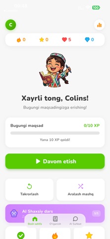 Lingoxon Screenshot 1 of 8