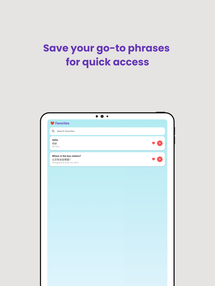 Chinese Phrasebook for Travel