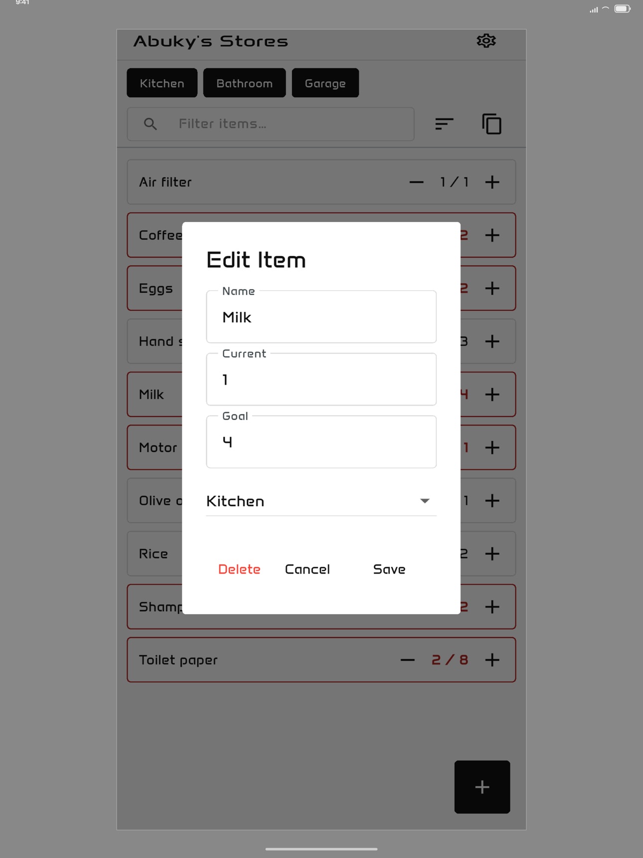 Screenshot 6 of Abuky Stores
