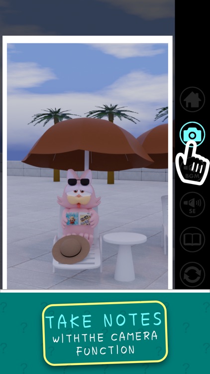 ESCAPE GAME Pool screenshot-4