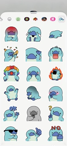 pio the platypus screenshot