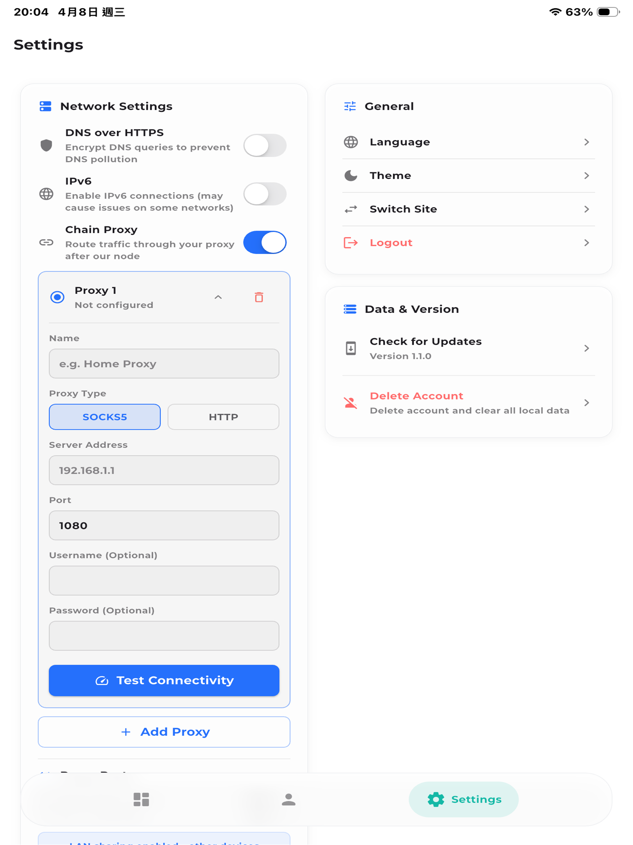 AegisClient
