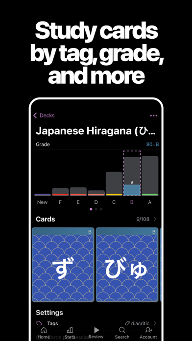 AlgoApp - Flashcards screenshot 7