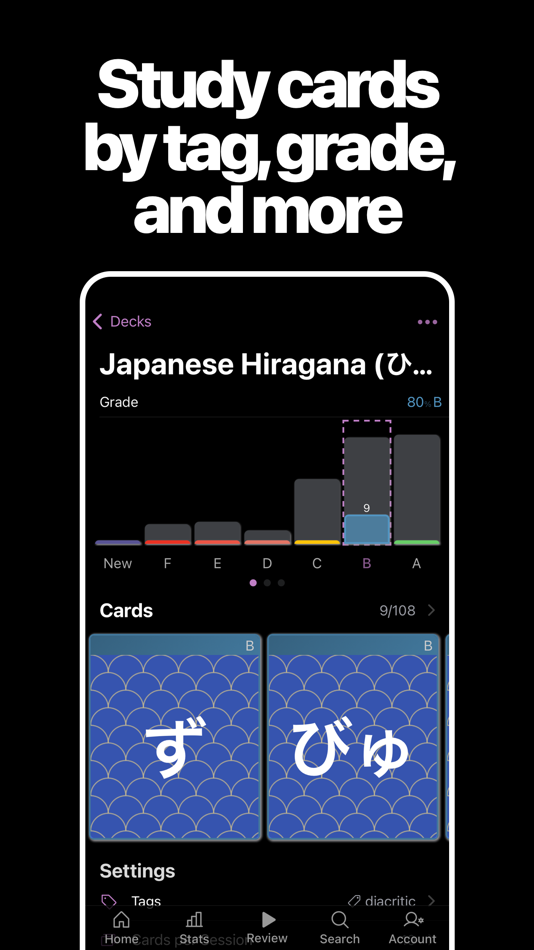 #7. AlgoApp - Flashcards (iOS) Oleh: AlgoApp Inc