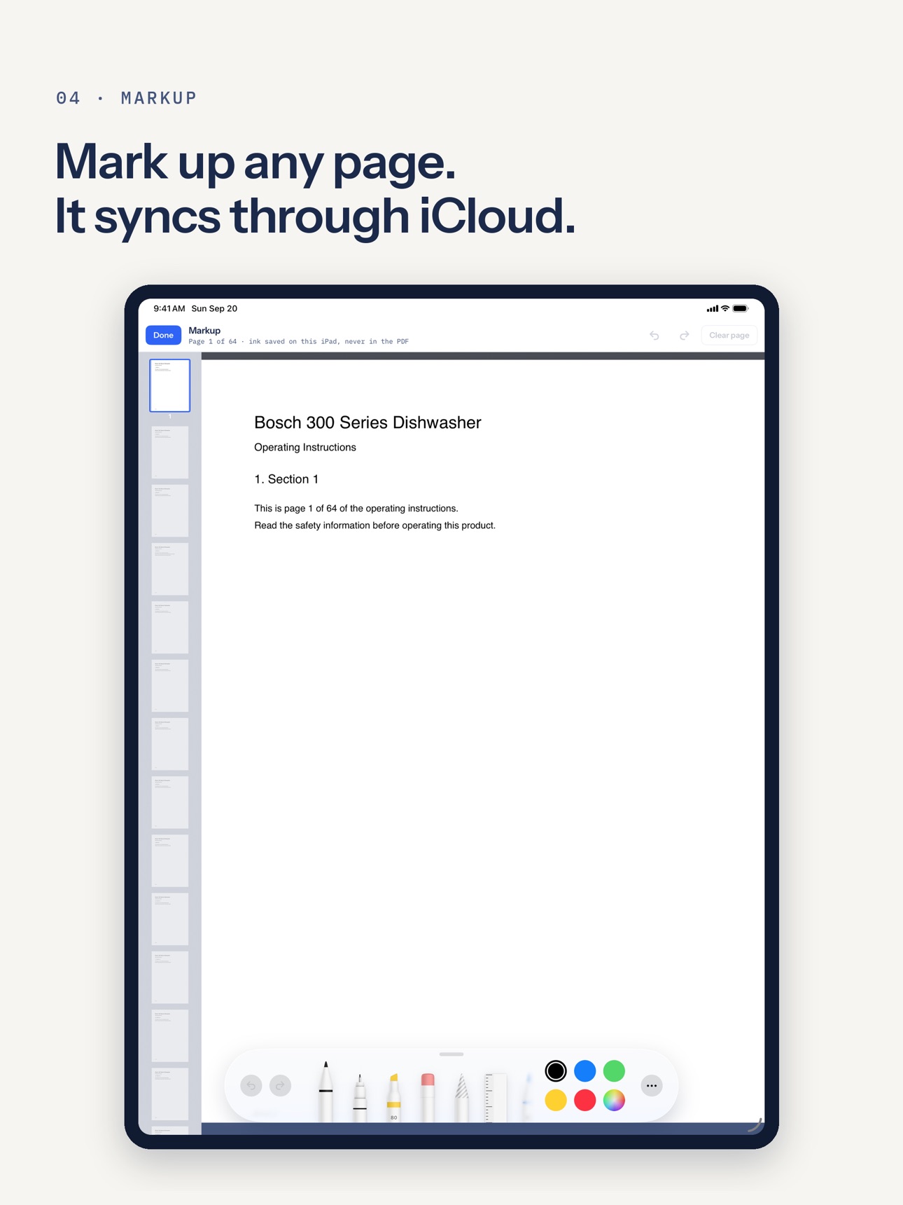 Screenshot 12 of Product Guidebook
