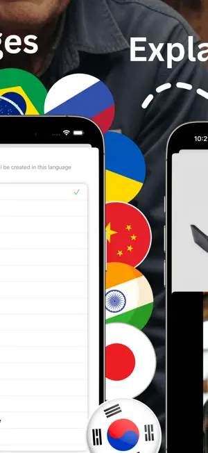 Tool Vision - Tool Identifier screenshot 4