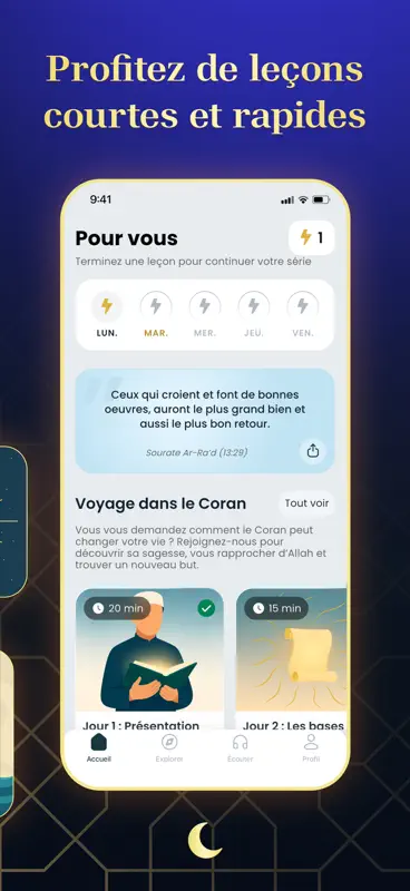 AyahPath Daily: Leçons Coran screenshot 2 of 8