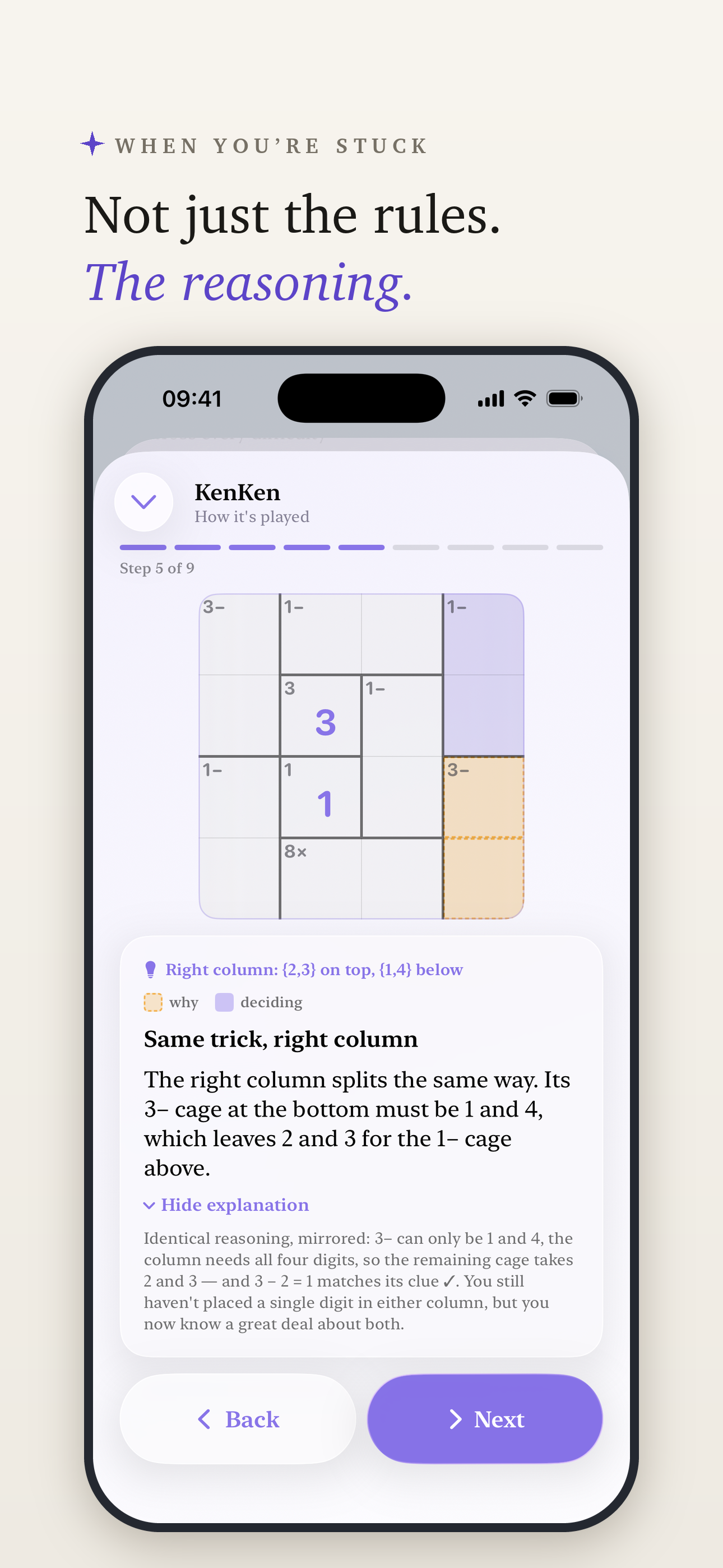 Winters Puzzles screenshot 5
