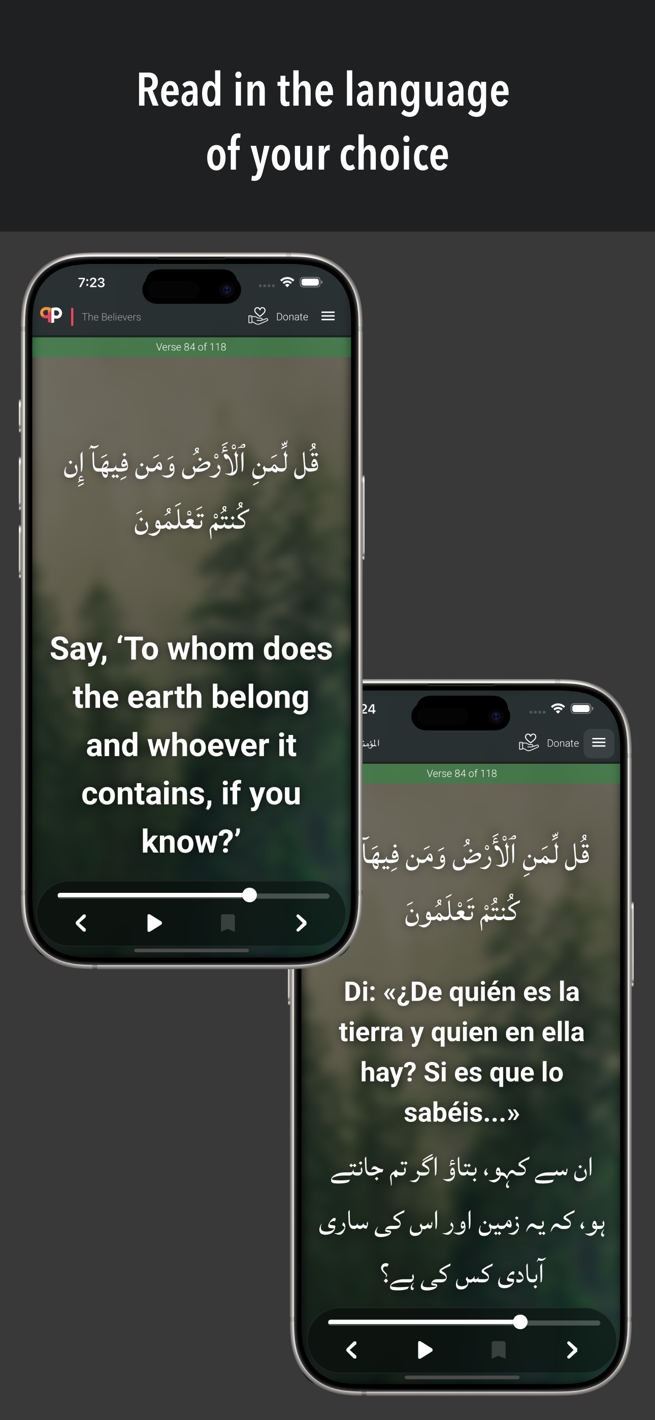 QuranPlayer