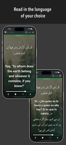 QuranPlayer Screenshot 5 of 5