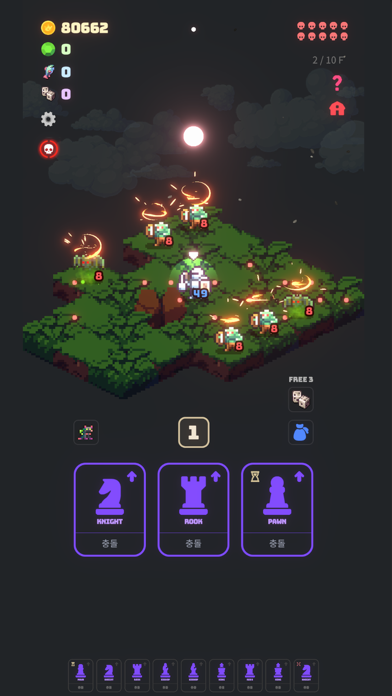 Blood Night : Chess RPG Screenshot