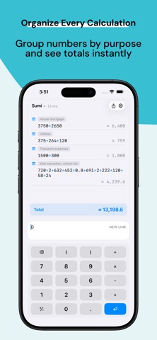 Sumi: Tape Calculator screenshot