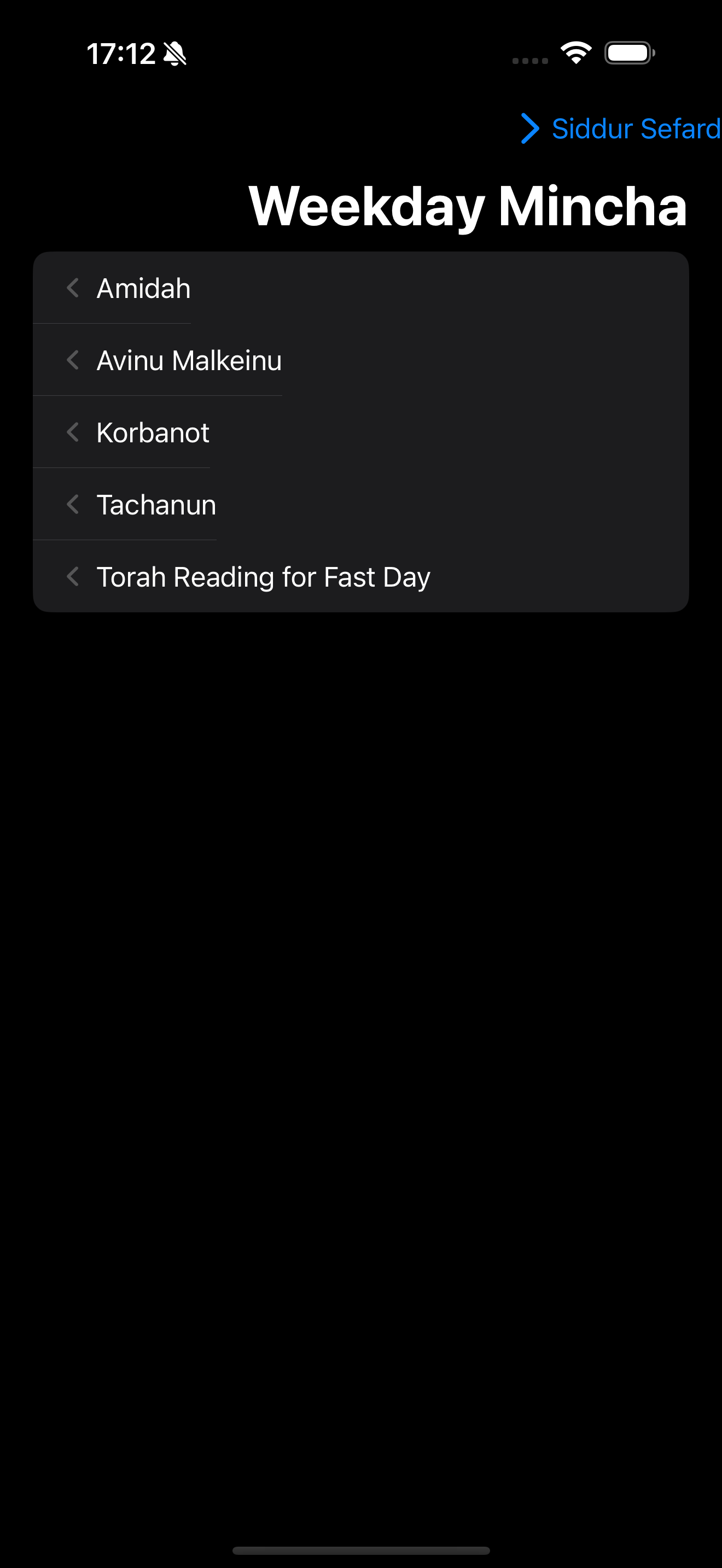 Siddur Prayer Book (Sephardic)
