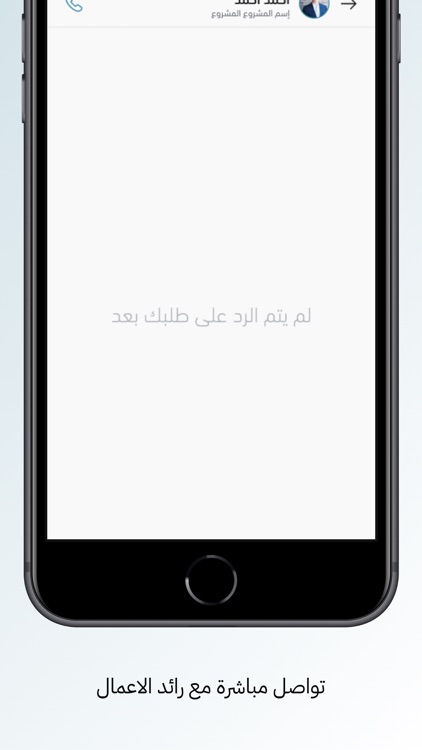 Investor Business screenshot-5