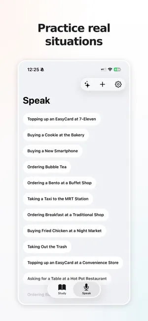 Lang Life screenshot 2