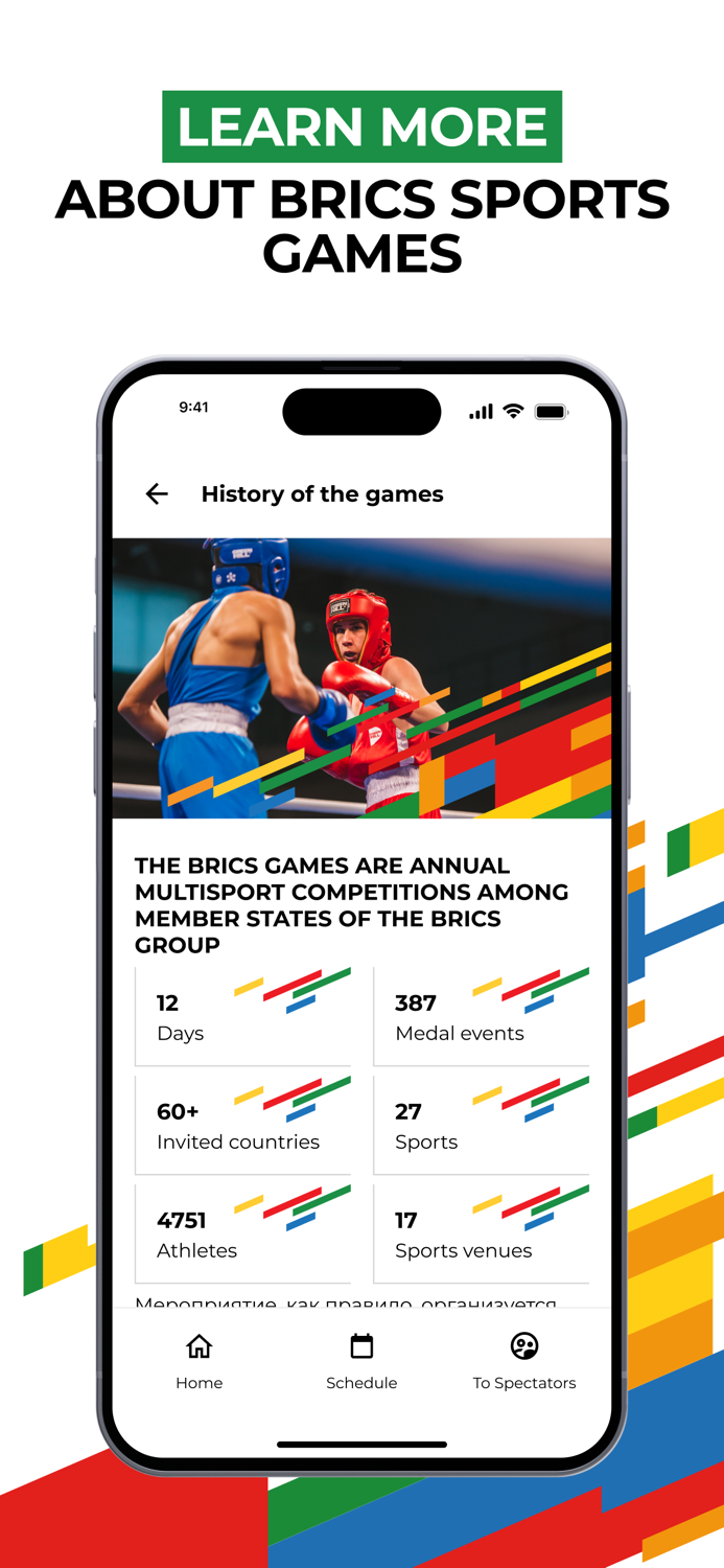 BRICS Sports Games Kazan 2024