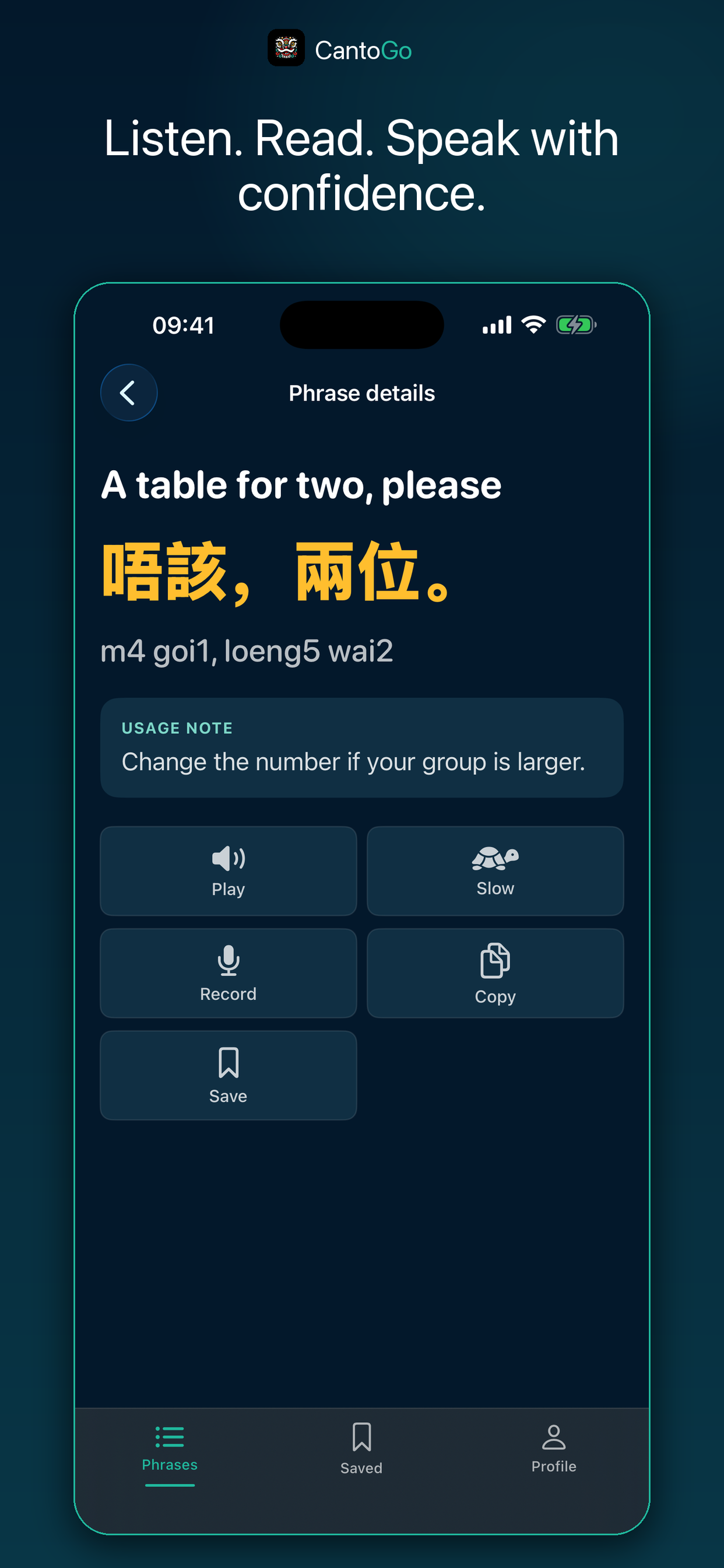 CantoGo - Cantonese Phrasebook screenshot 4