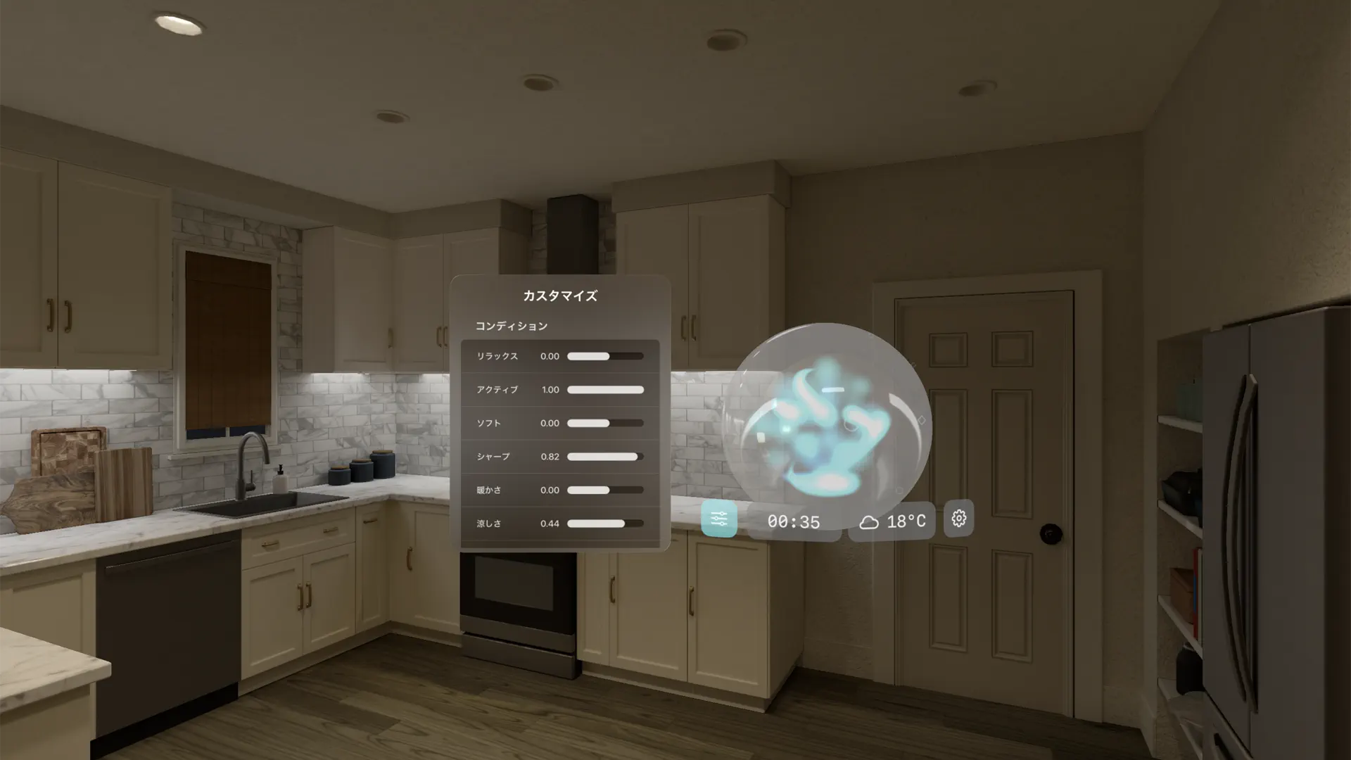 Neutralize Orb screenshot 2