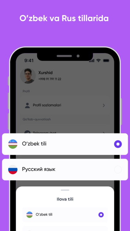 pDaftar – Business and Finance screenshot-9