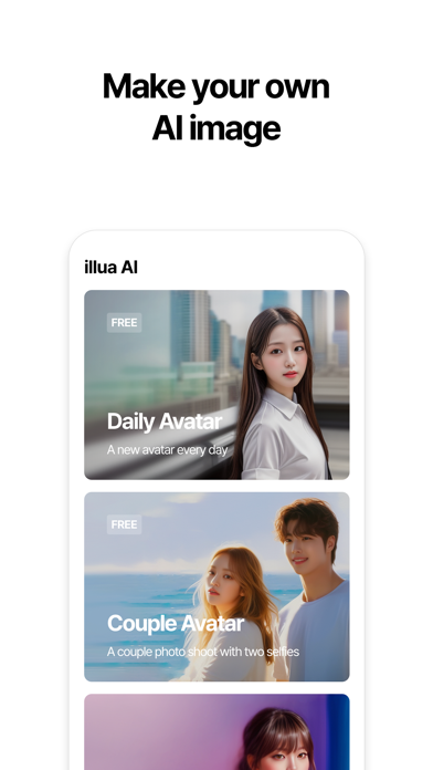 illua - AI Profile, Art Studio Screenshot