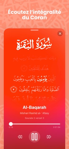 Burhān screenshot