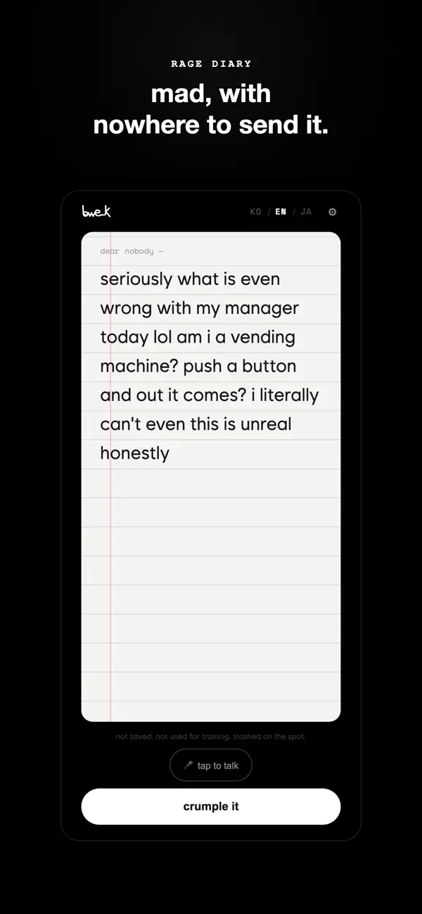 Screenshot #1 pour bwek - type it, trash it