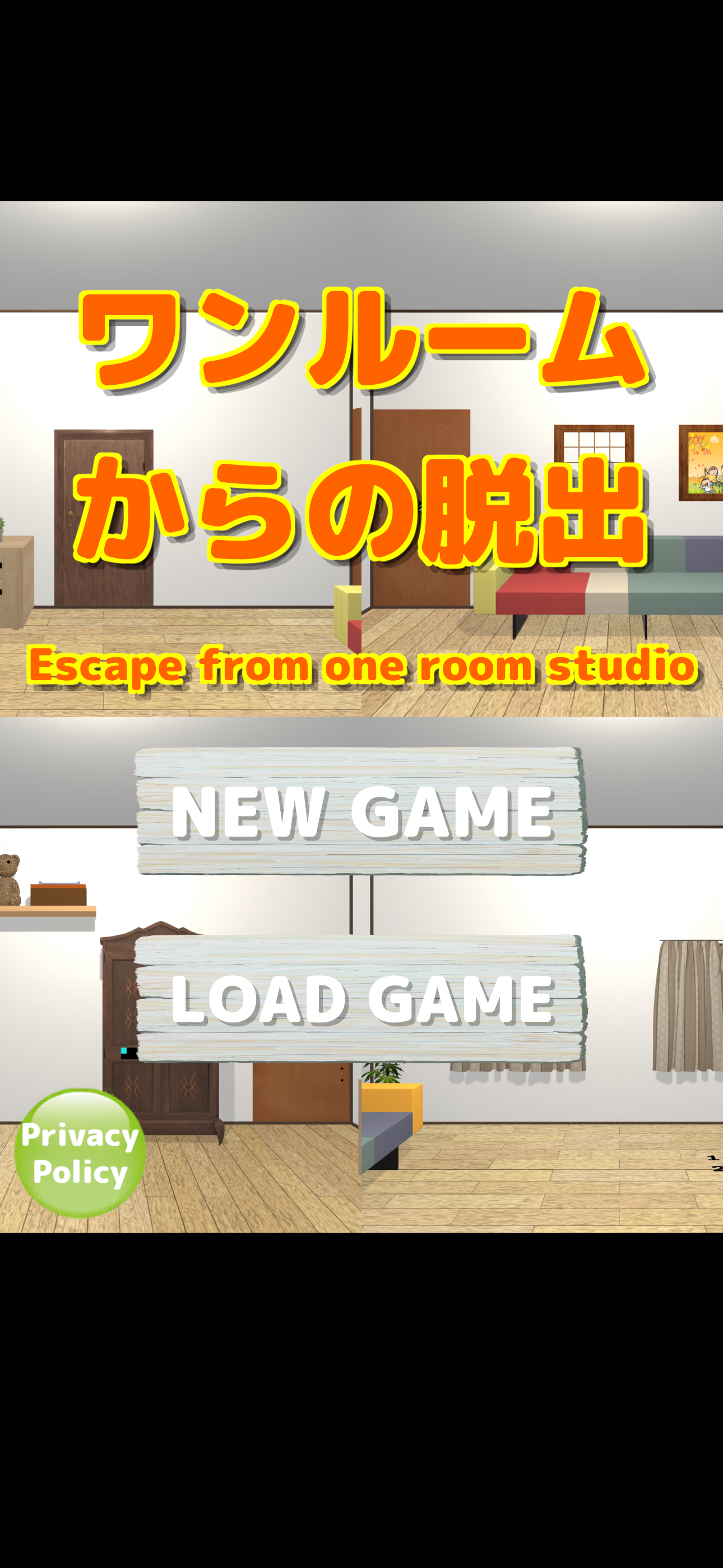 Escape from one room