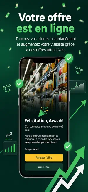 Awaah Business screenshot 3