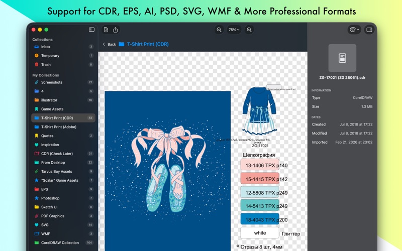 VectorView — screenshot 4
