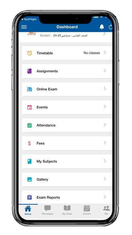 مدرسة واشنطن دي سي