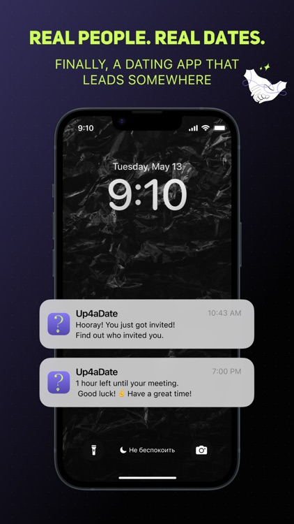 Up4aDate – Meet & Dine IRL screenshot-6